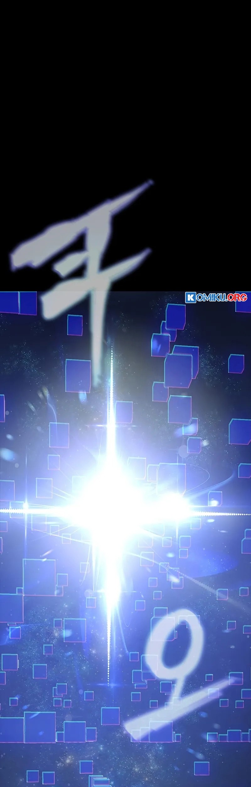 Steel-Eating Player Chapter 90 - halaman 3