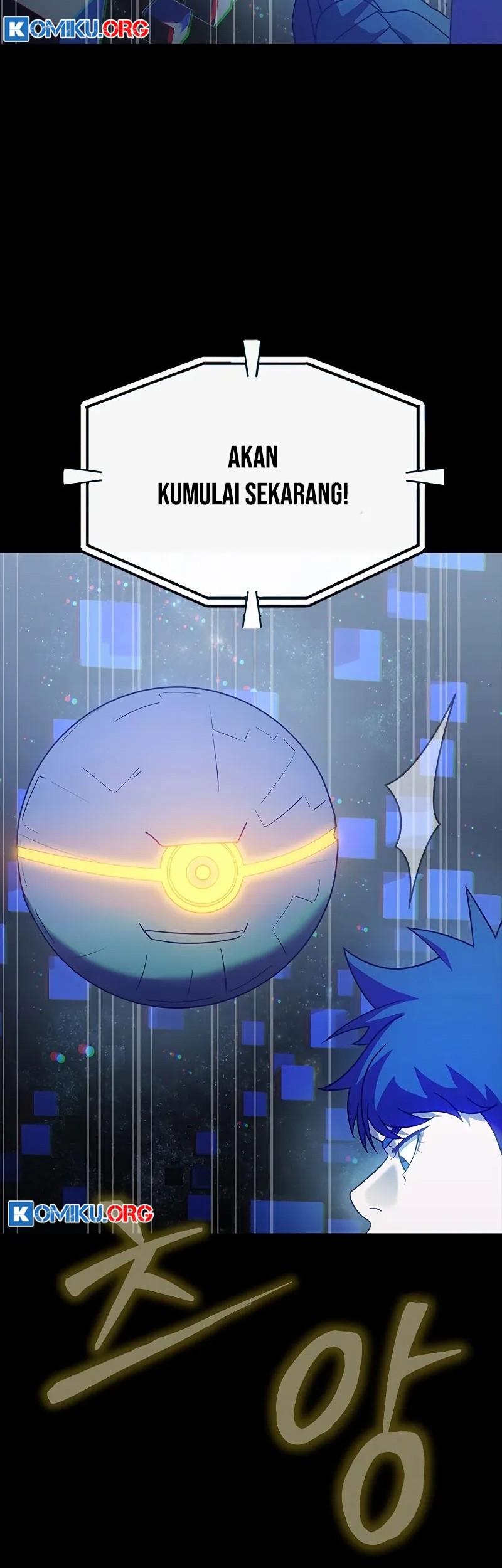 Steel-Eating Player Chapter 90 - halaman 45