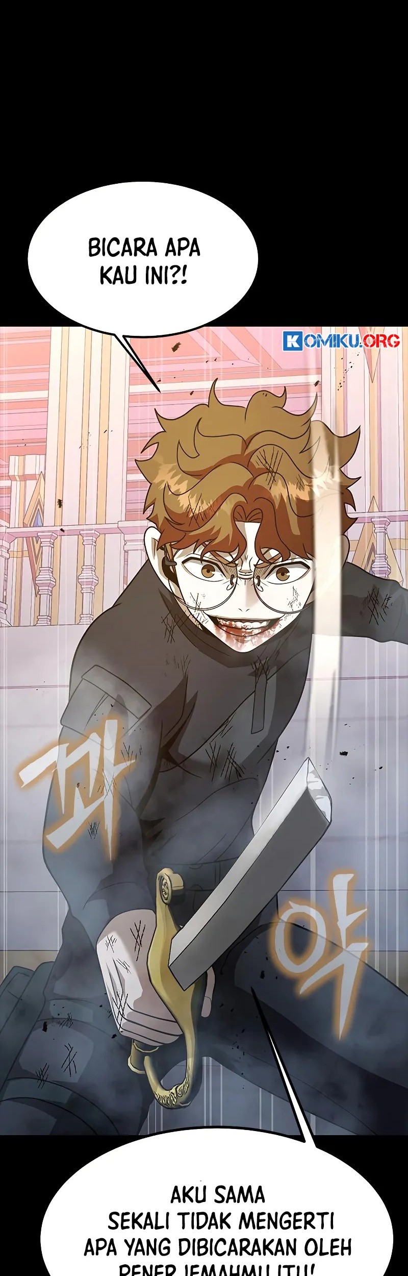 Steel-Eating Player Chapter 90 - halaman 65