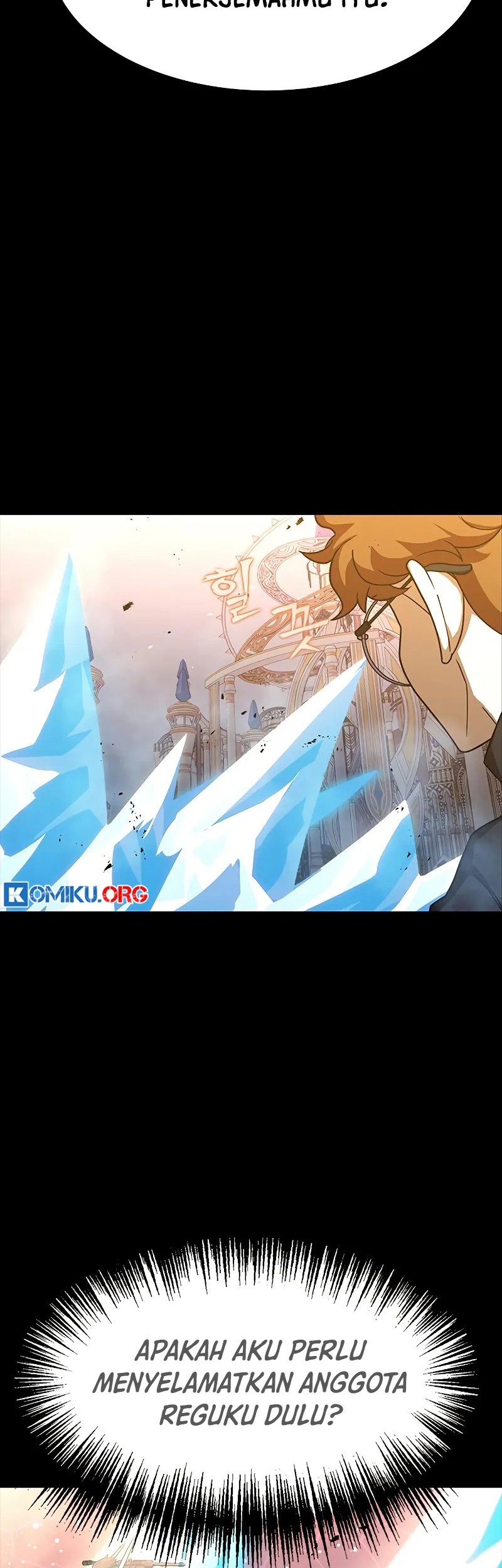 Steel-Eating Player Chapter 90 - halaman 66