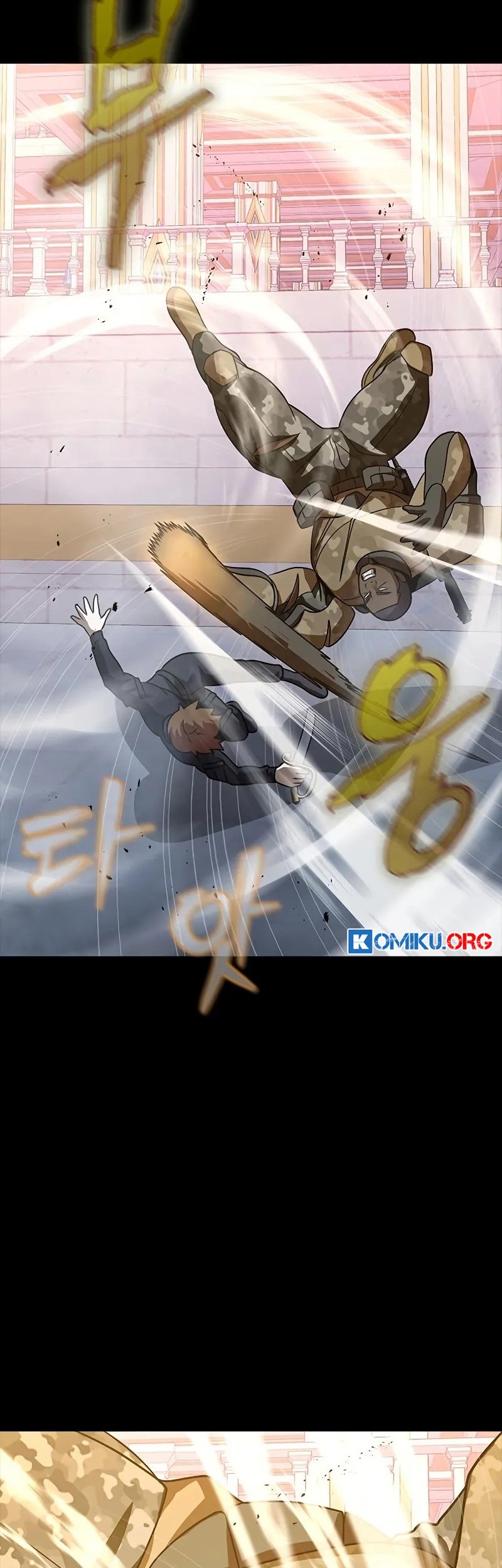 Steel-Eating Player Chapter 90 - halaman 77