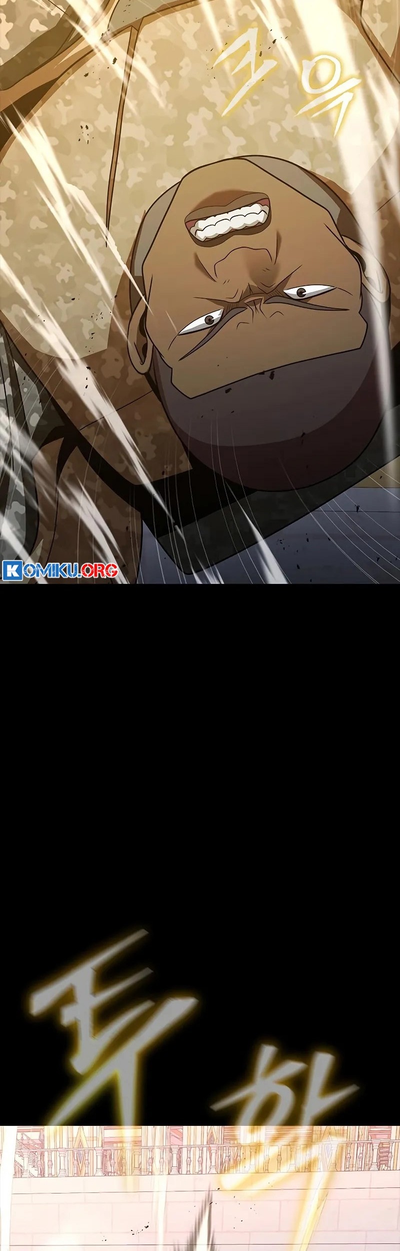 Steel-Eating Player Chapter 90 - halaman 78