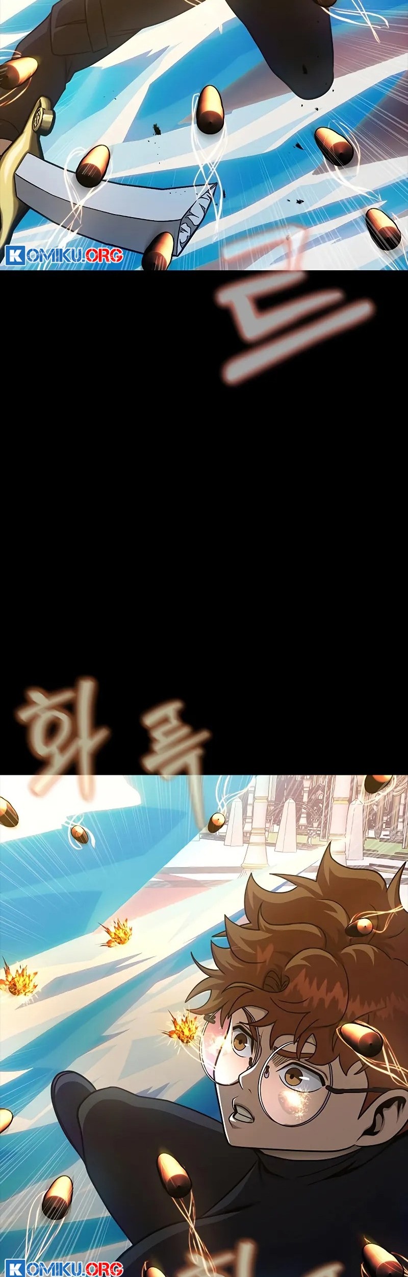 Steel-Eating Player Chapter 90 - halaman 84