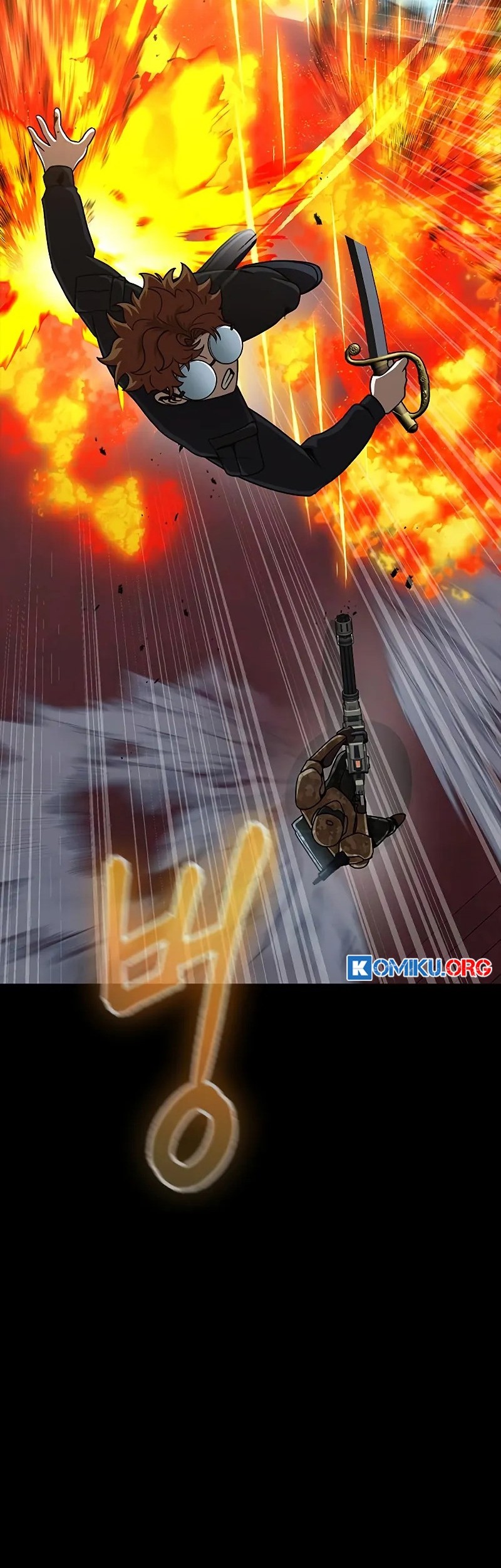 Steel-Eating Player Chapter 90 - halaman 87