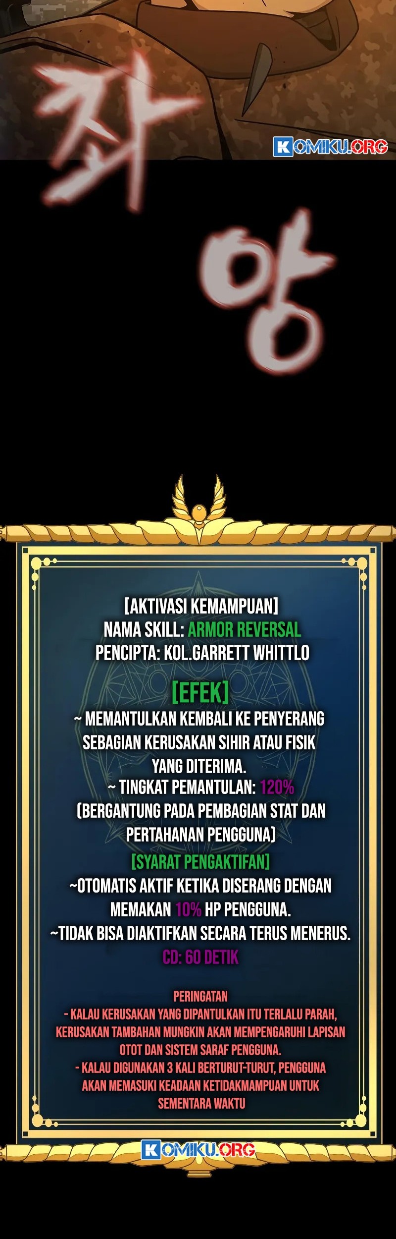 Steel-Eating Player Chapter 90 - halaman 96