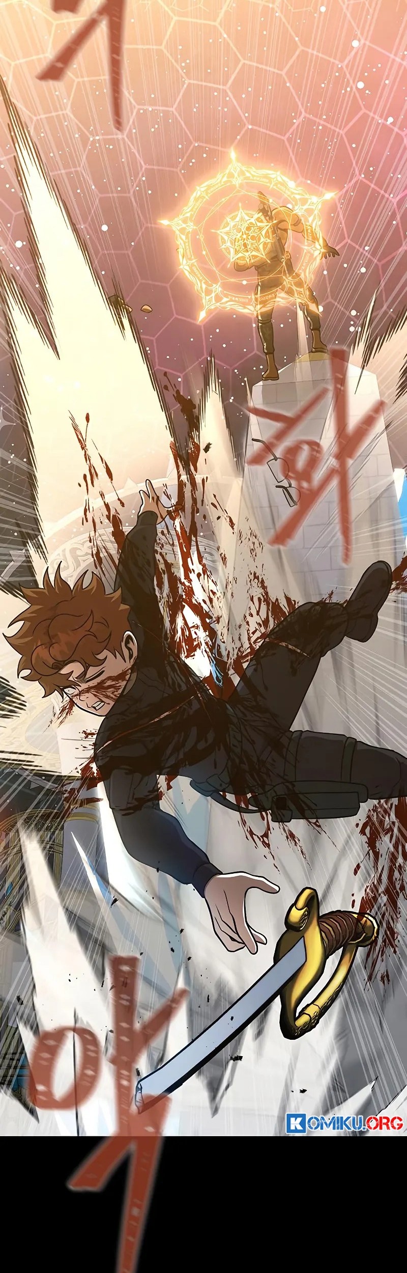 Steel-Eating Player Chapter 90 - halaman 99