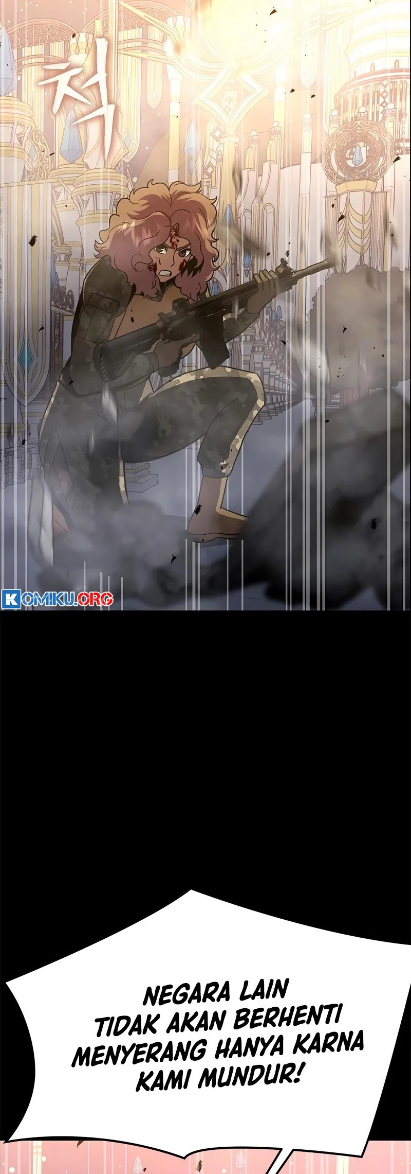 Steel-Eating Player Chapter 91 - halaman 101