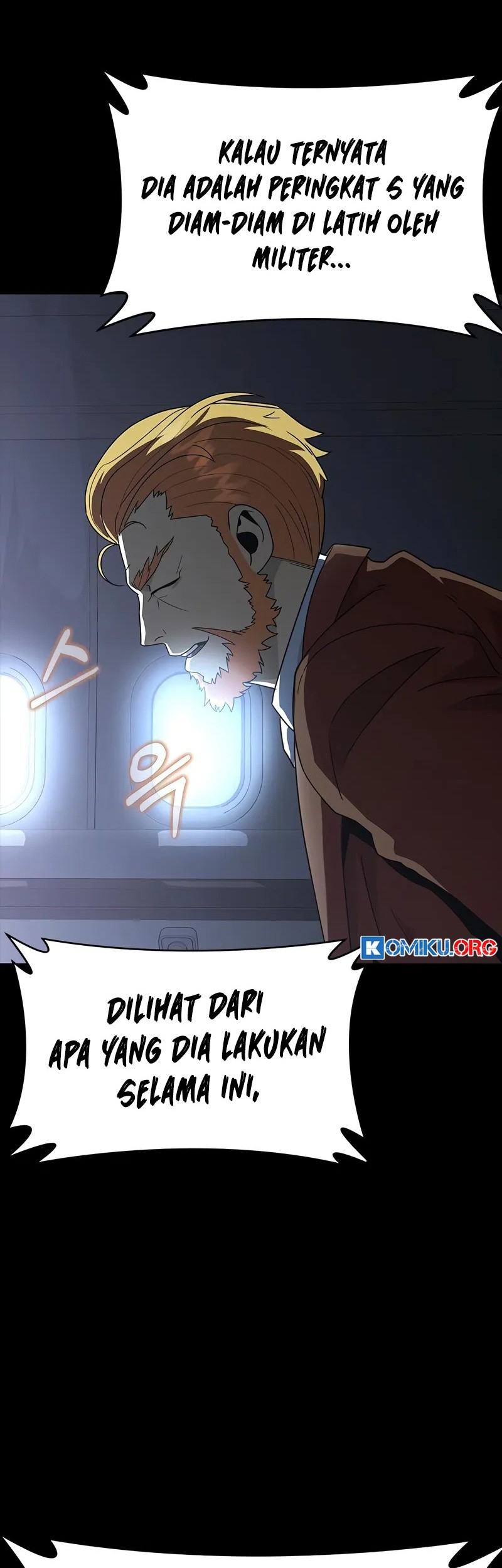 Steel-Eating Player Chapter 91 - halaman 114