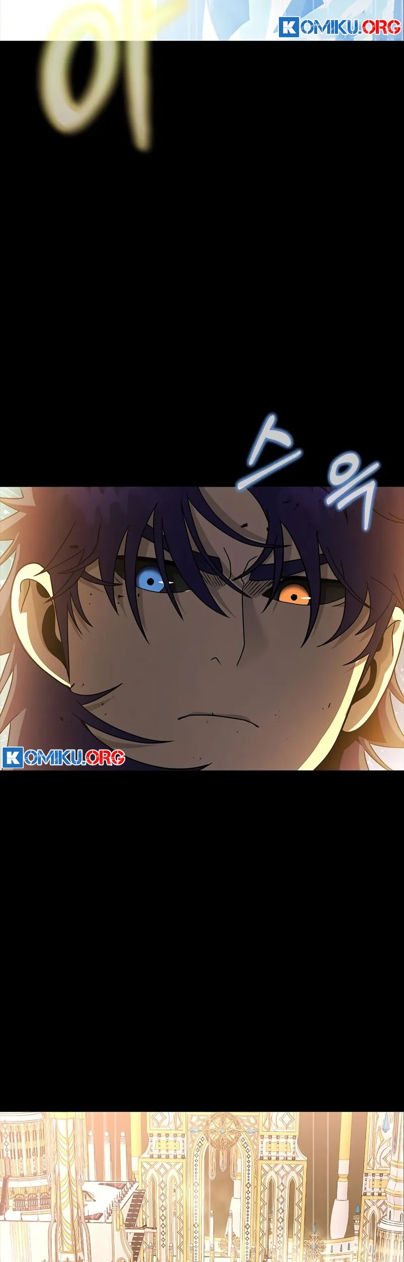 Steel-Eating Player Chapter 91 - halaman 23