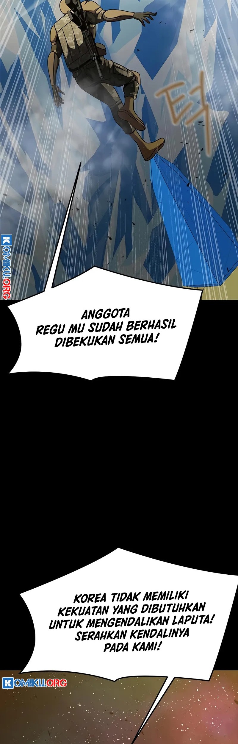 Steel-Eating Player Chapter 91 - halaman 45
