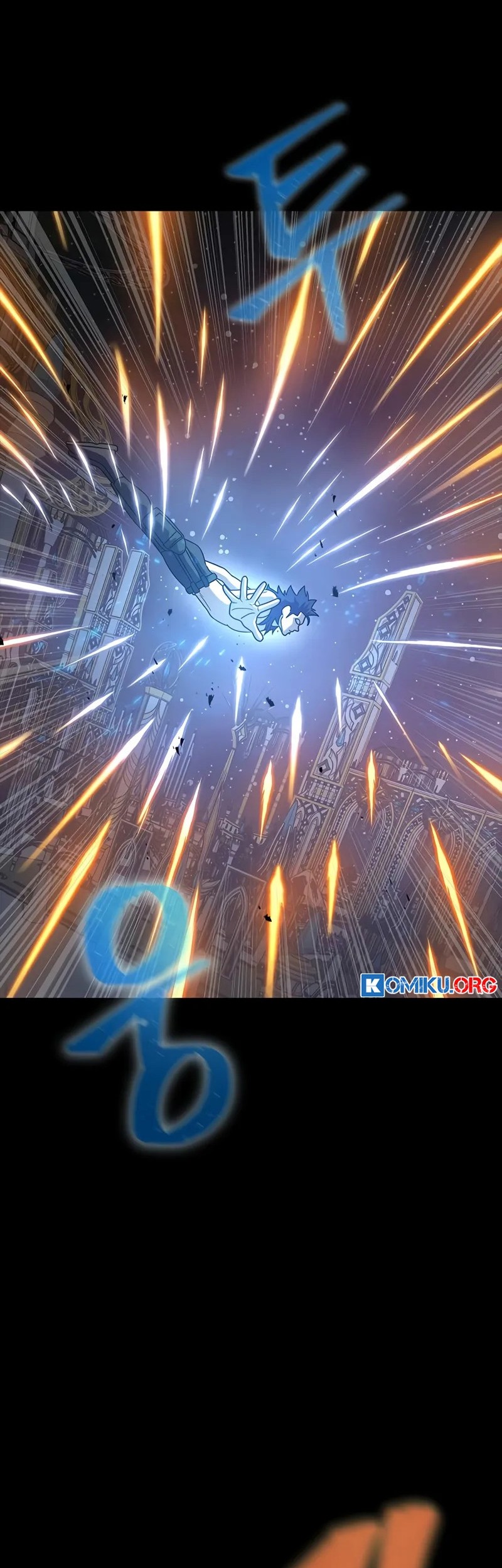 Steel-Eating Player Chapter 91 - halaman 78
