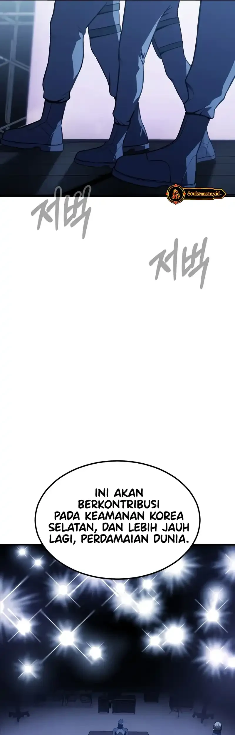 Steel-Eating Player Chapter 92 - halaman 33