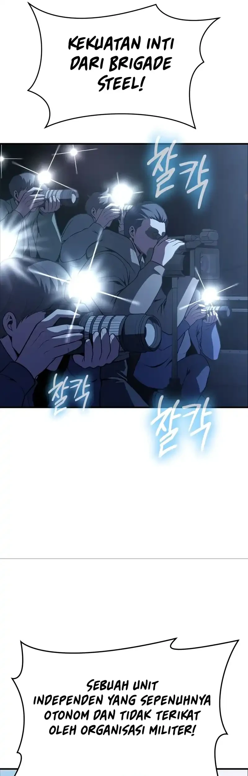 Steel-Eating Player Chapter 92 - halaman 43