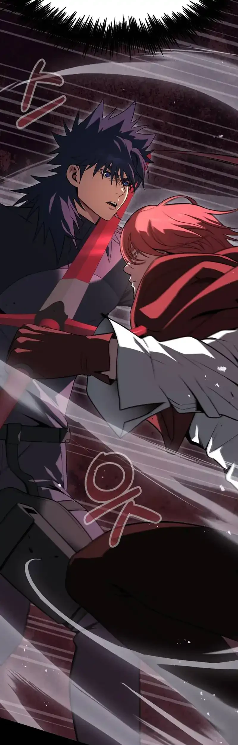 Steel-Eating Player Chapter 93 - halaman 100