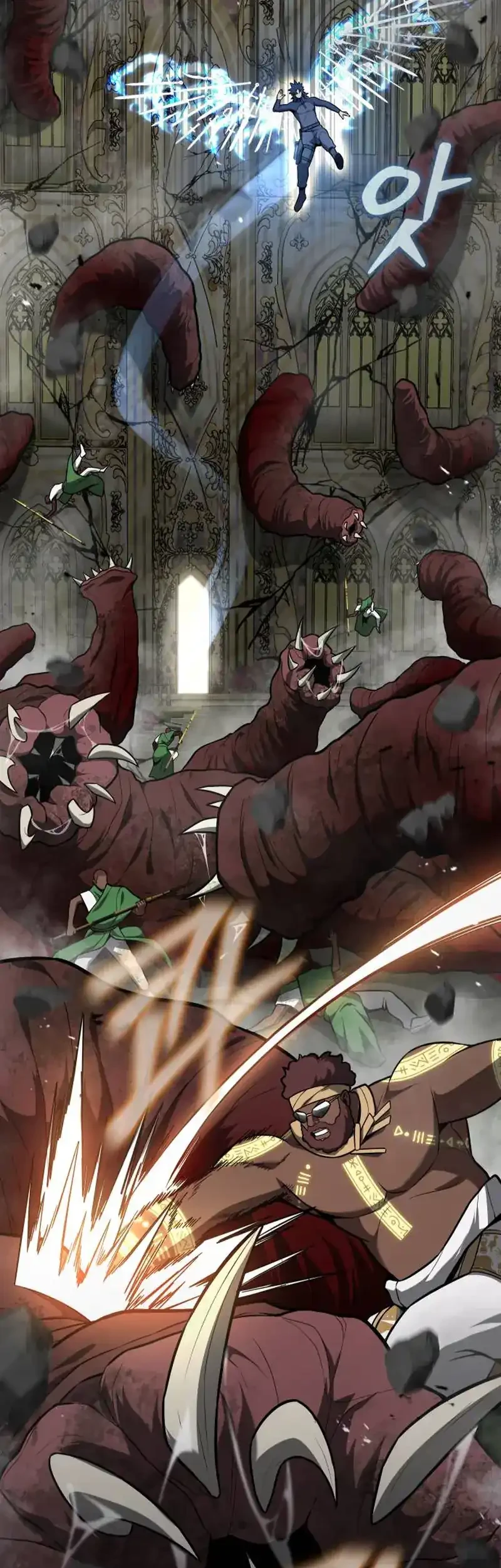 Steel-Eating Player Chapter 93 - halaman 22