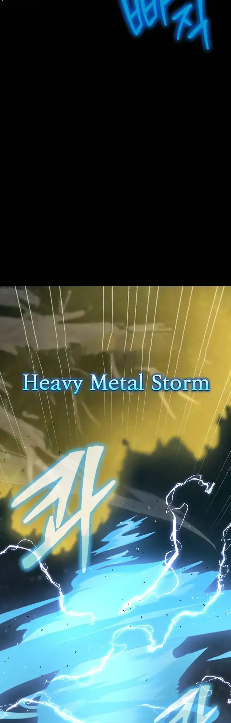 Steel-Eating Player Chapter 93 - halaman 38