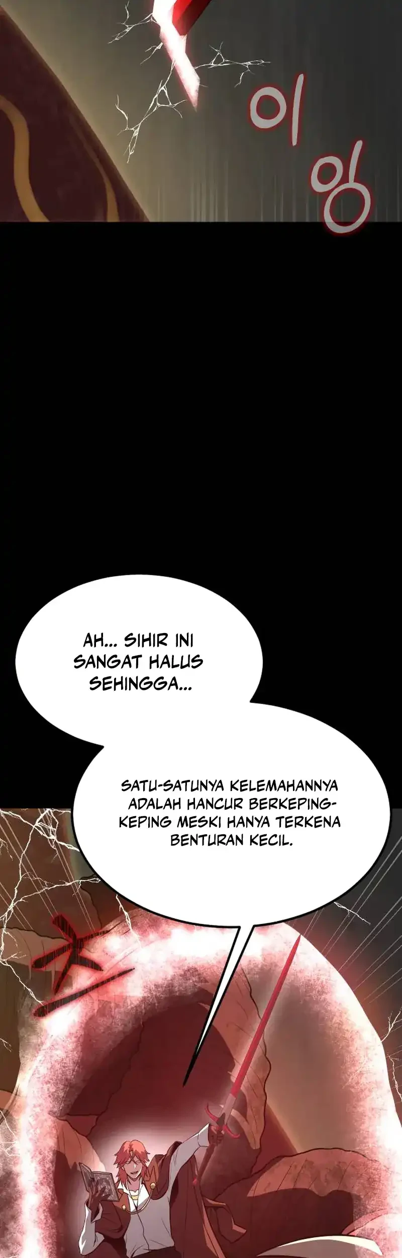 Steel-Eating Player Chapter 93 - halaman 90