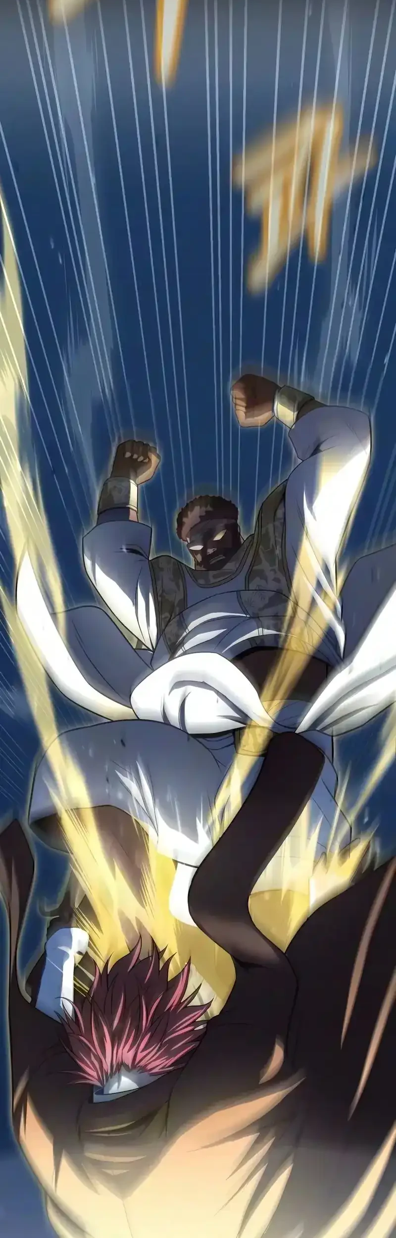 Steel-Eating Player Chapter 94 - halaman 2