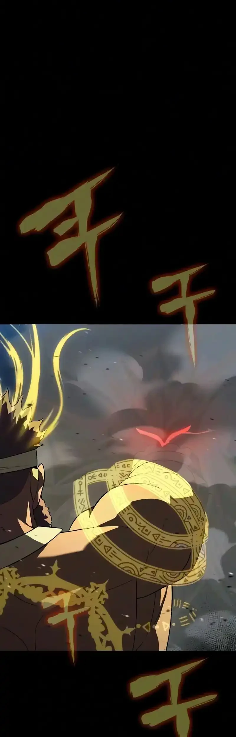 Steel-Eating Player Chapter 94 - halaman 41