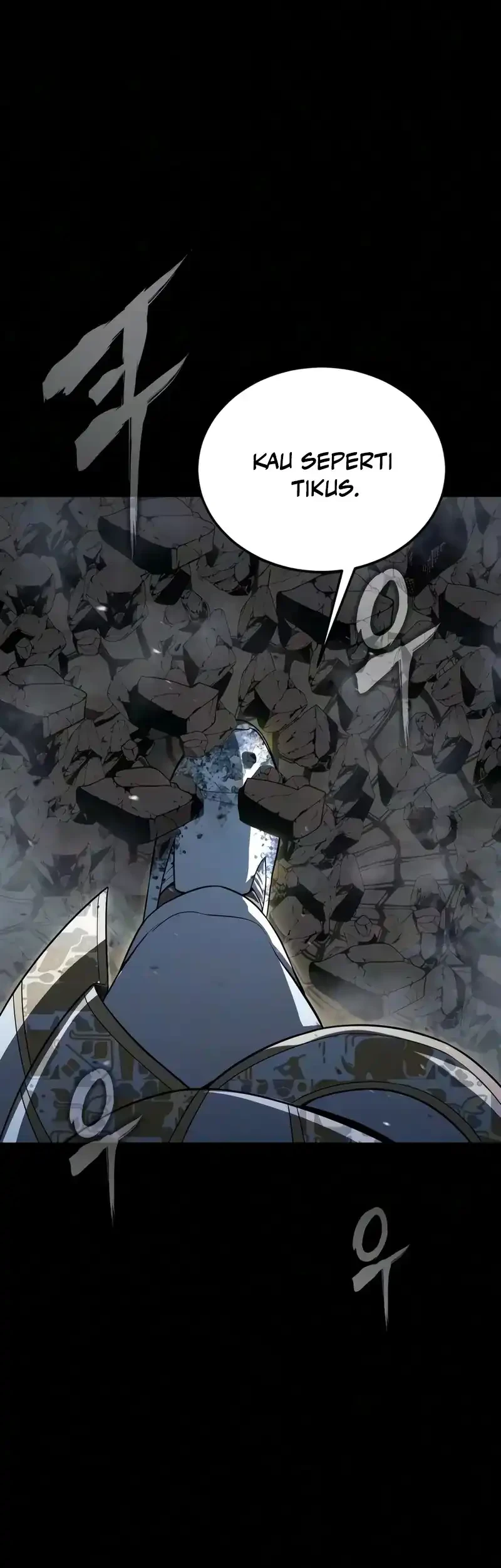Steel-Eating Player Chapter 94 - halaman 7