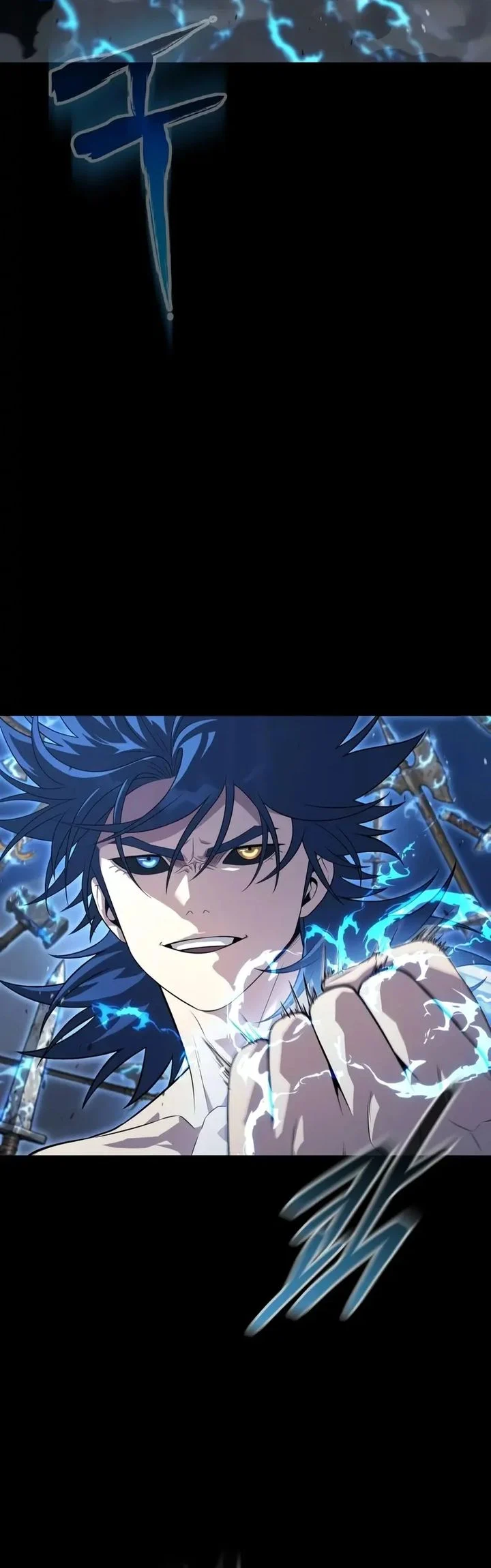 Steel-Eating Player Chapter 96 - halaman 19