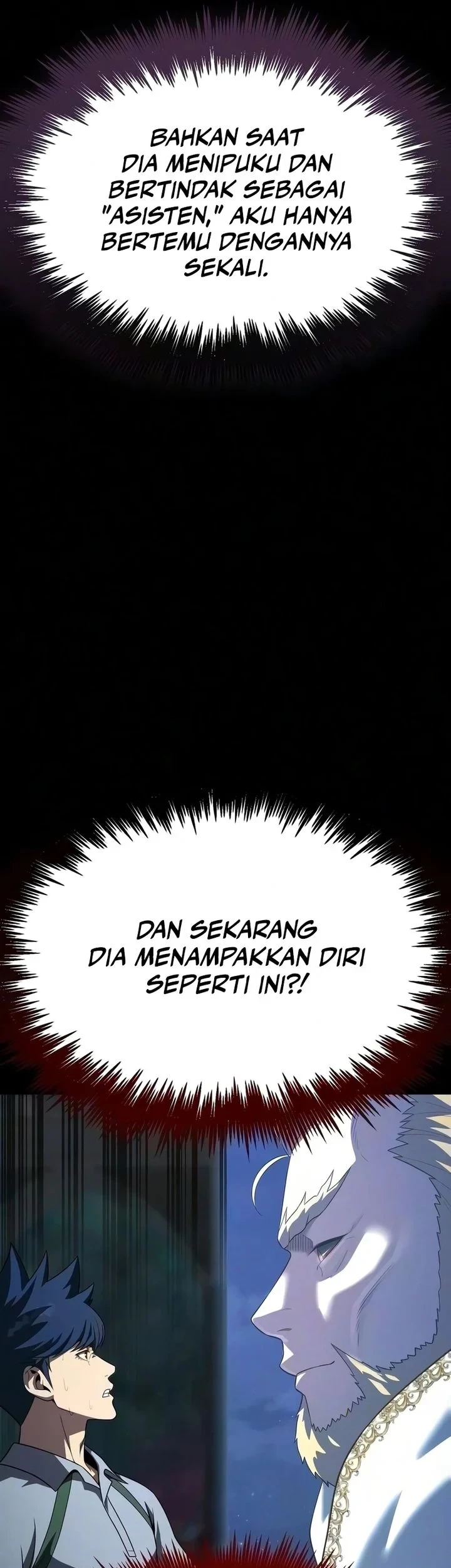 Steel-Eating Player Chapter 98 - halaman 100