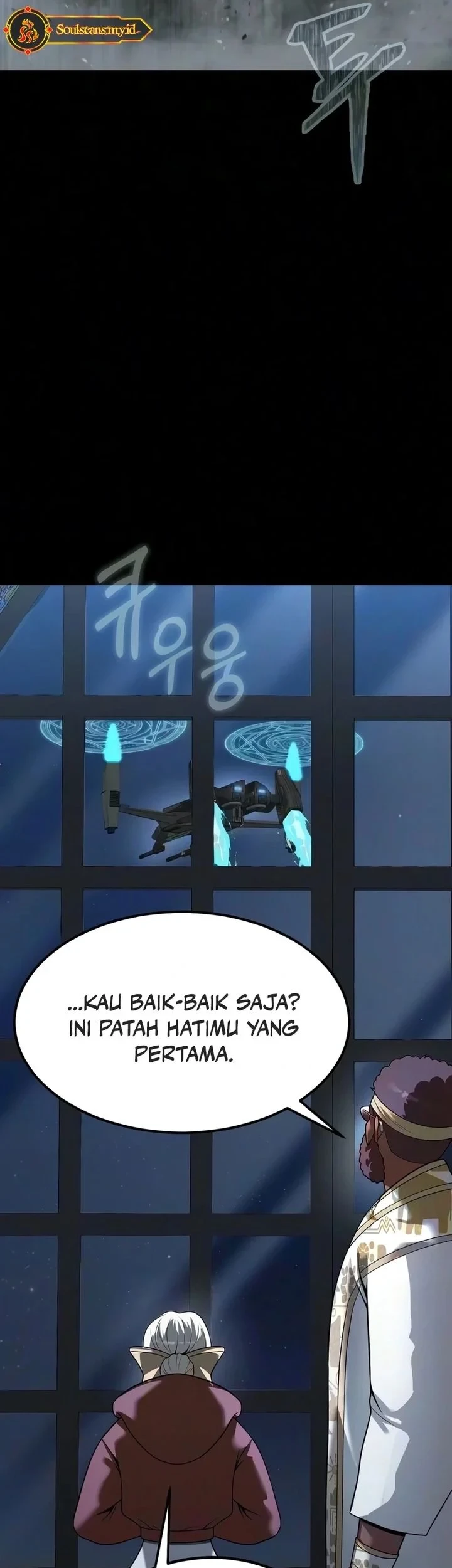 Steel-Eating Player Chapter 98 - halaman 27