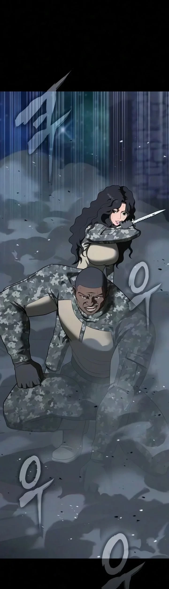 Steel-Eating Player Chapter 98 - halaman 64