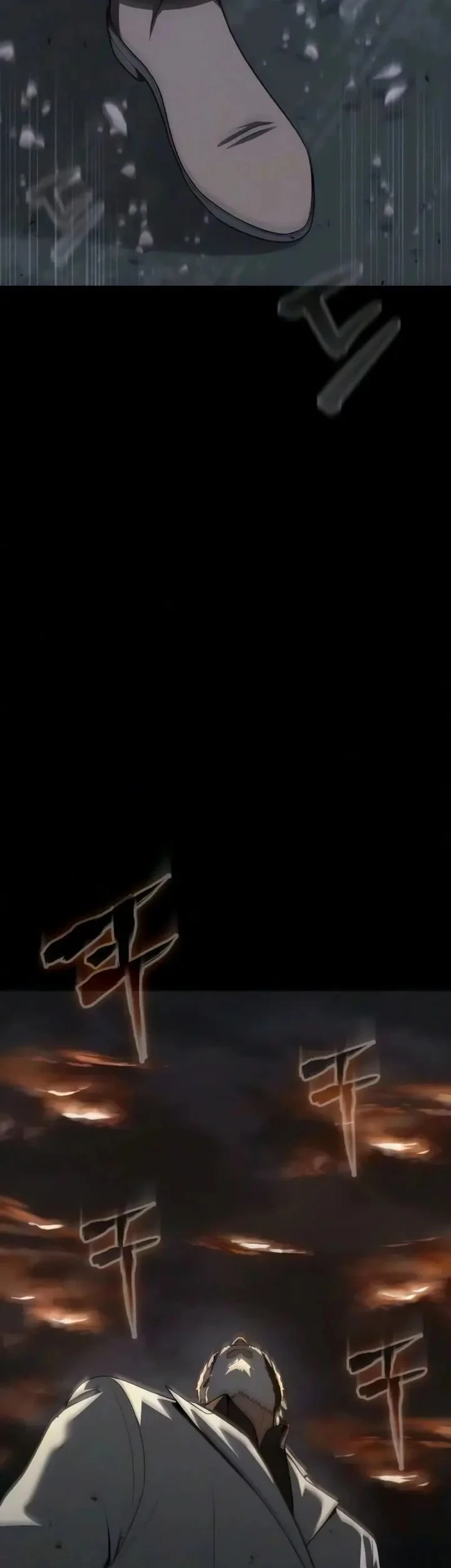 Steel-Eating Player Chapter 99 - halaman 31