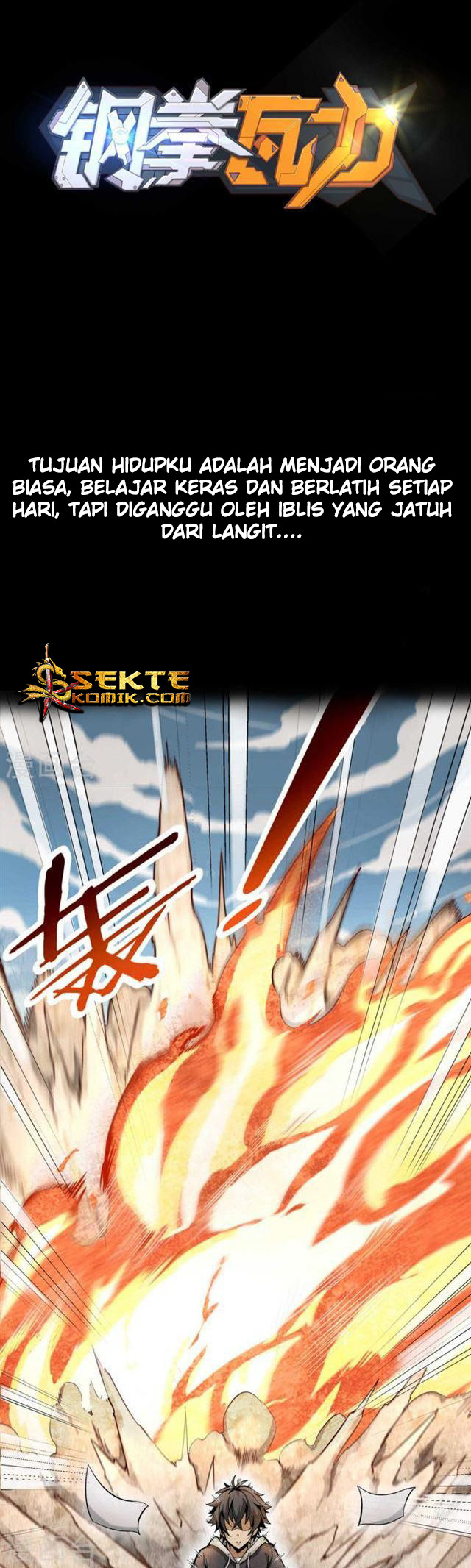 Steel Fist Attack Chapter 0 - halaman 2