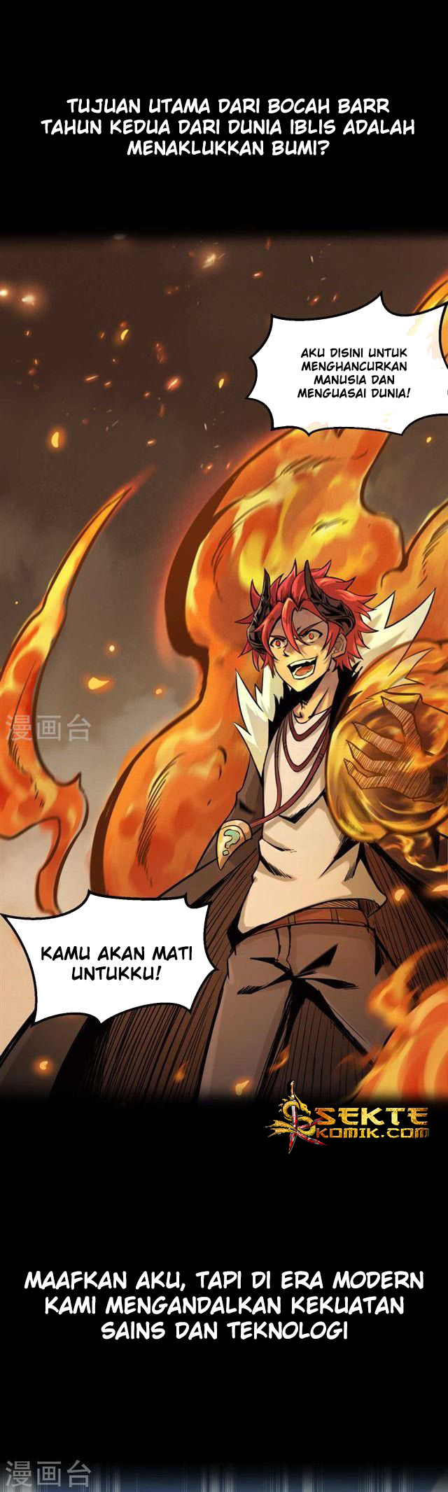 Steel Fist Attack Chapter 0 - halaman 4