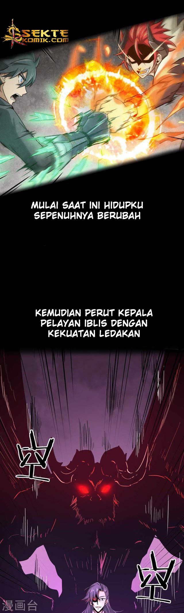 Steel Fist Attack Chapter 0 - halaman 6