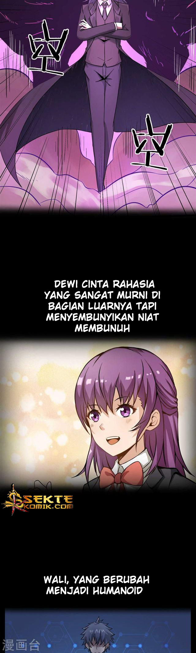 Steel Fist Attack Chapter 0 - halaman 7
