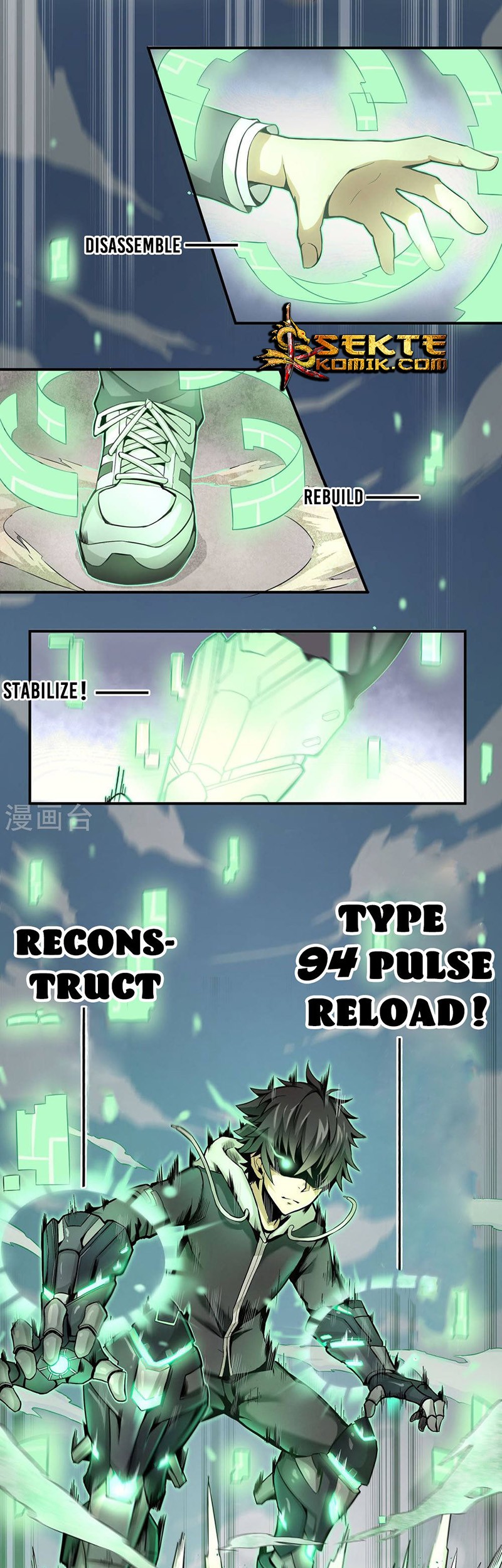 Steel Fist Attack Chapter 1 - halaman 15