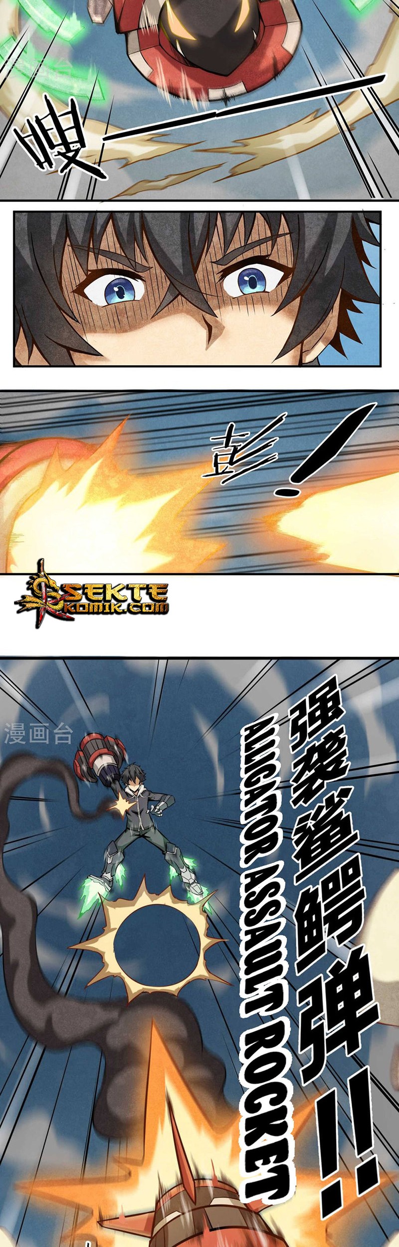 Steel Fist Attack Chapter 1 - halaman 19