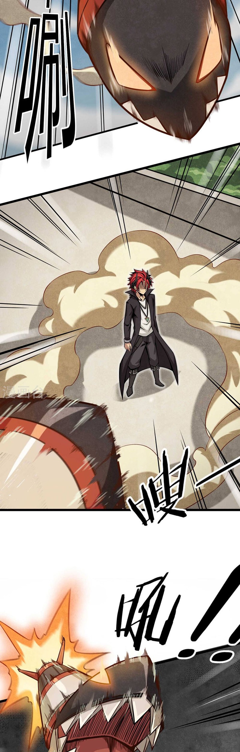 Steel Fist Attack Chapter 1 - halaman 21