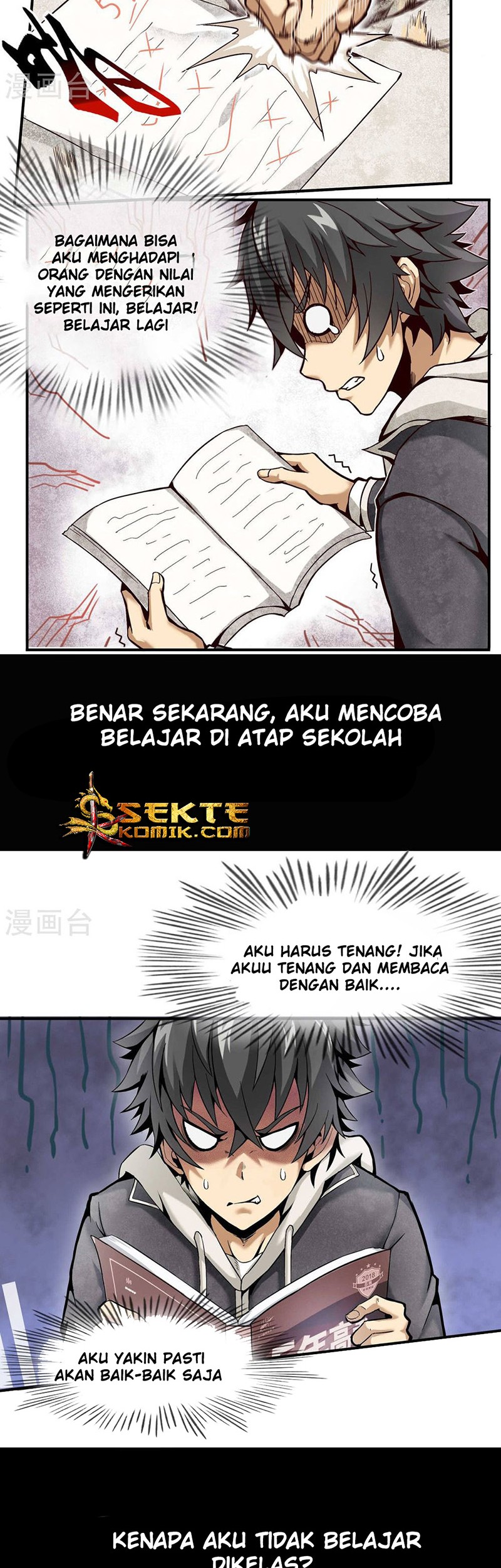 Steel Fist Attack Chapter 1 - halaman 5