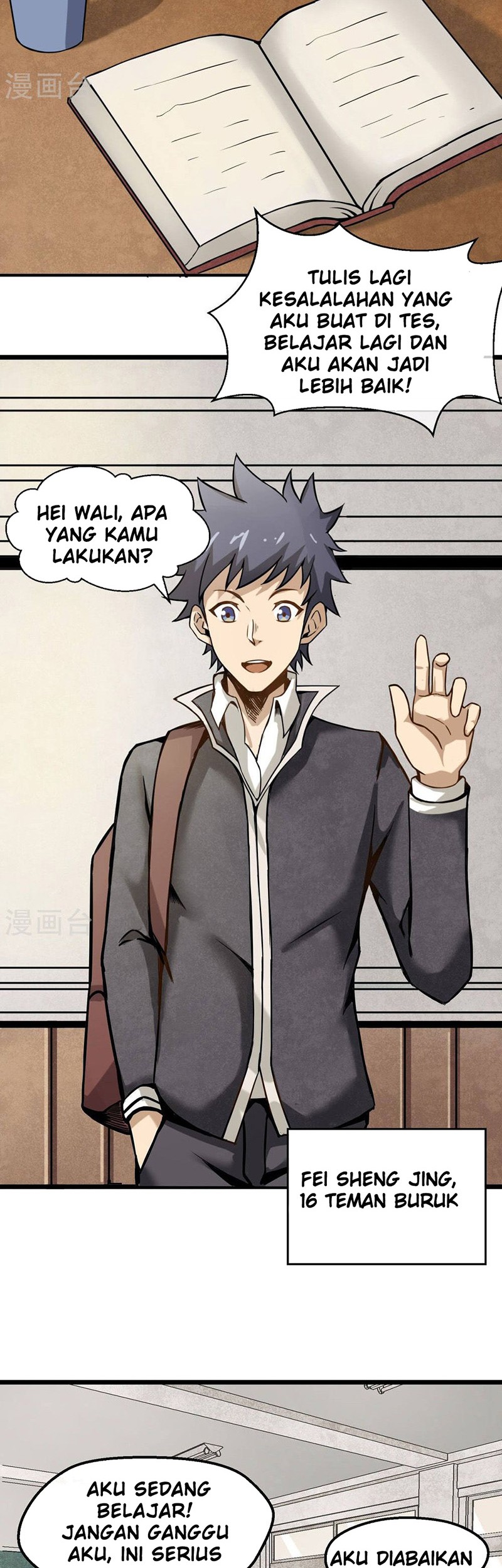 Steel Fist Attack Chapter 2 - halaman 12