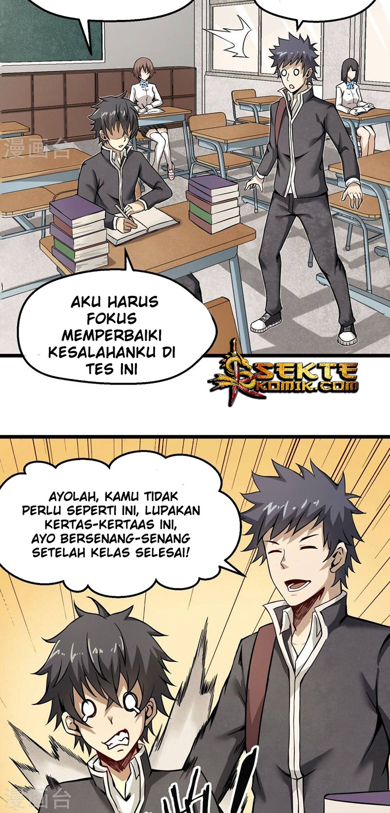 Steel Fist Attack Chapter 2 - halaman 13