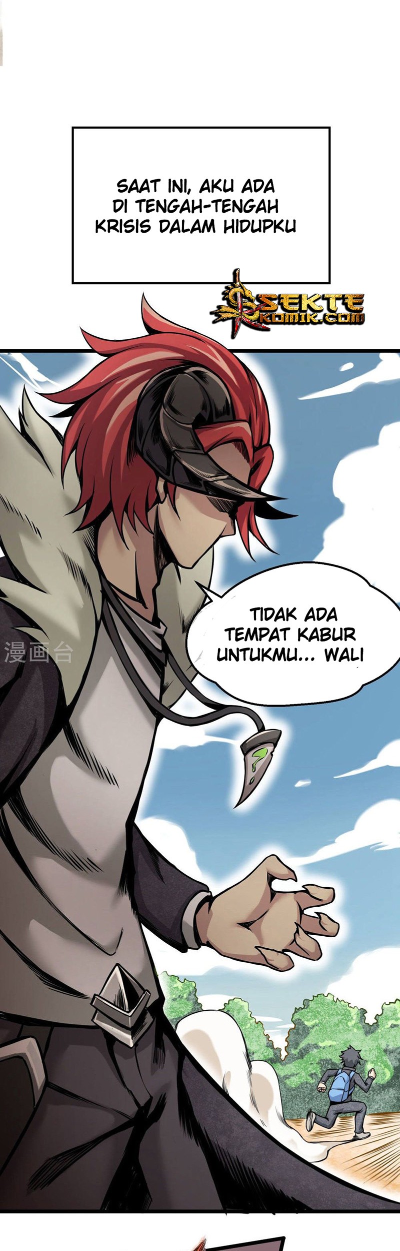 Steel Fist Attack Chapter 2 - halaman 5