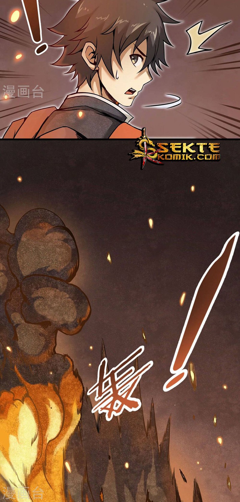 Steel Fist Attack Chapter 2 - halaman 7