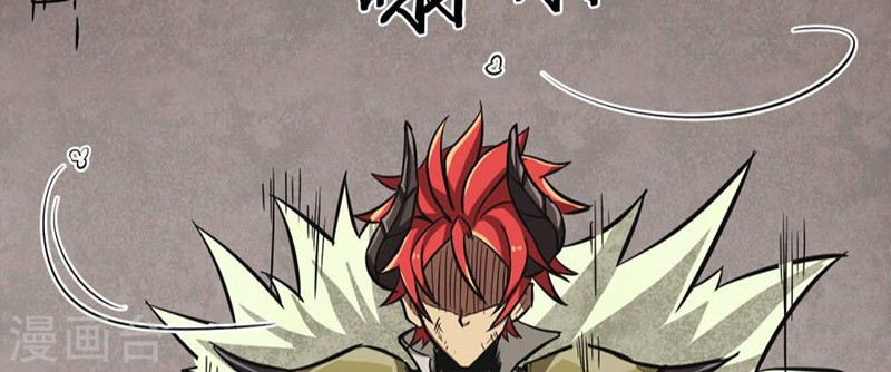 Steel Fist Attack Chapter 3 - halaman 24