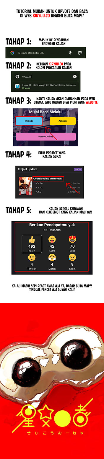 Stellar Friend Chapter 1 - halaman 1