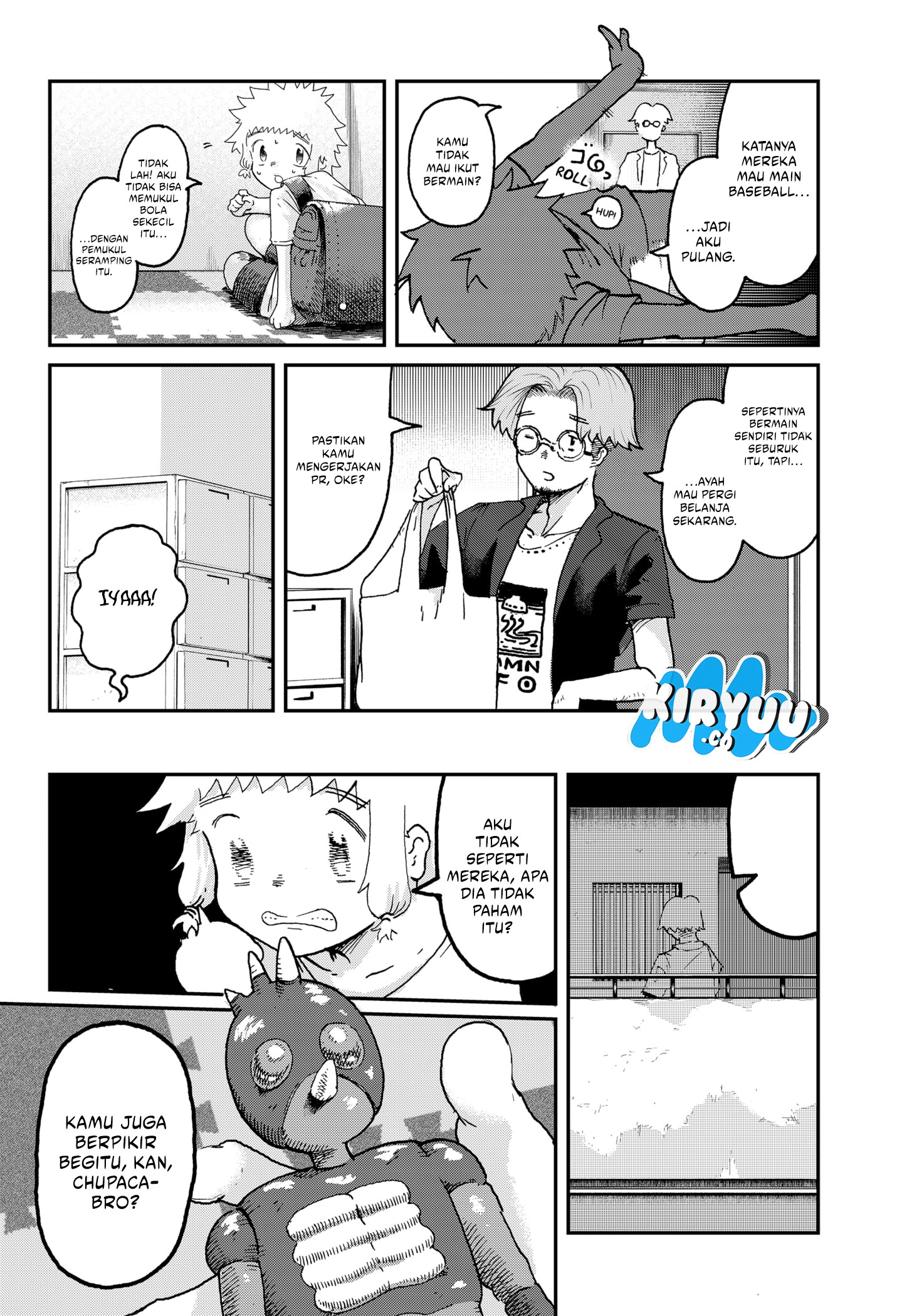 Stellar Friend Chapter 1 - halaman 11