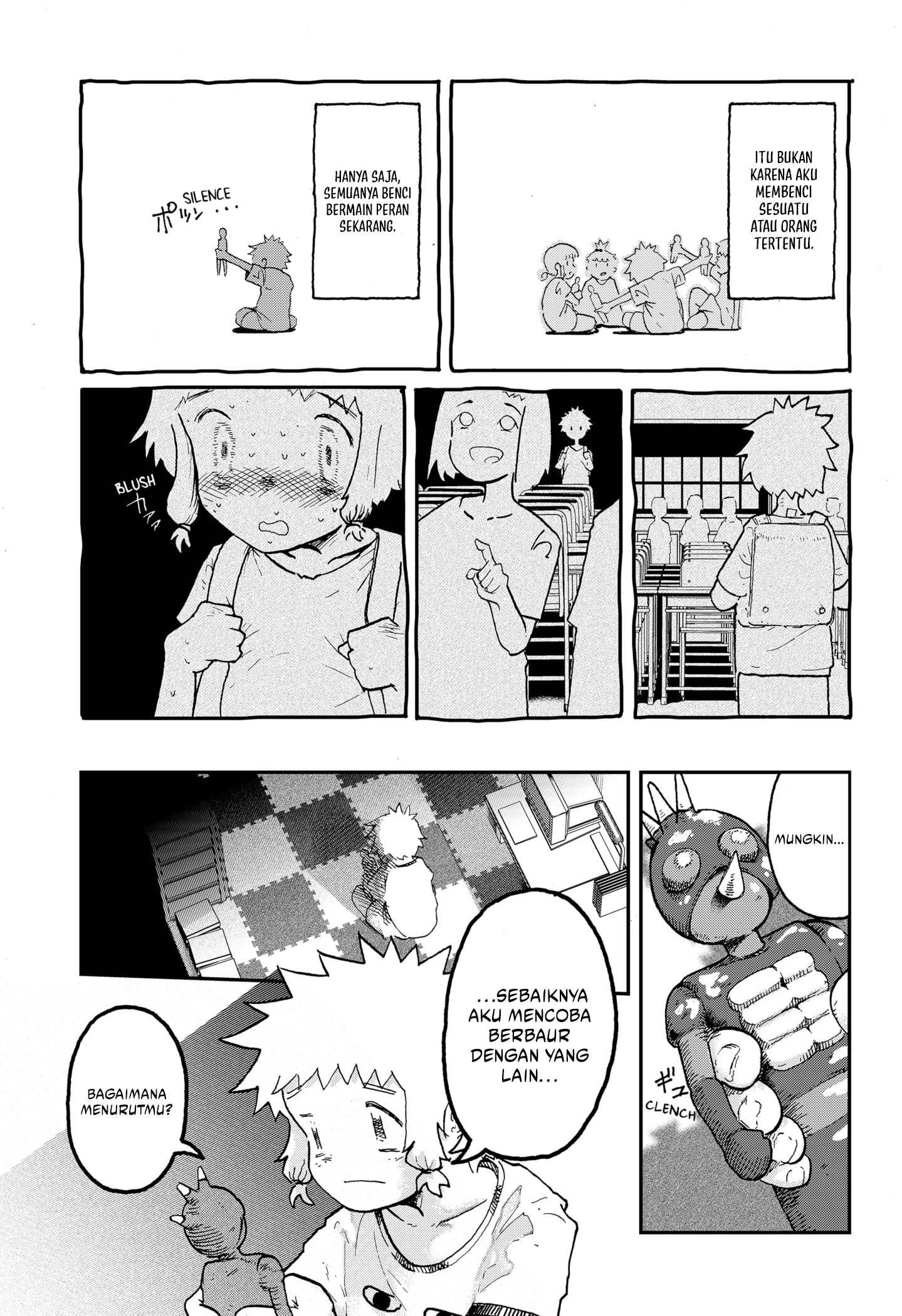 Stellar Friend Chapter 1 - halaman 12
