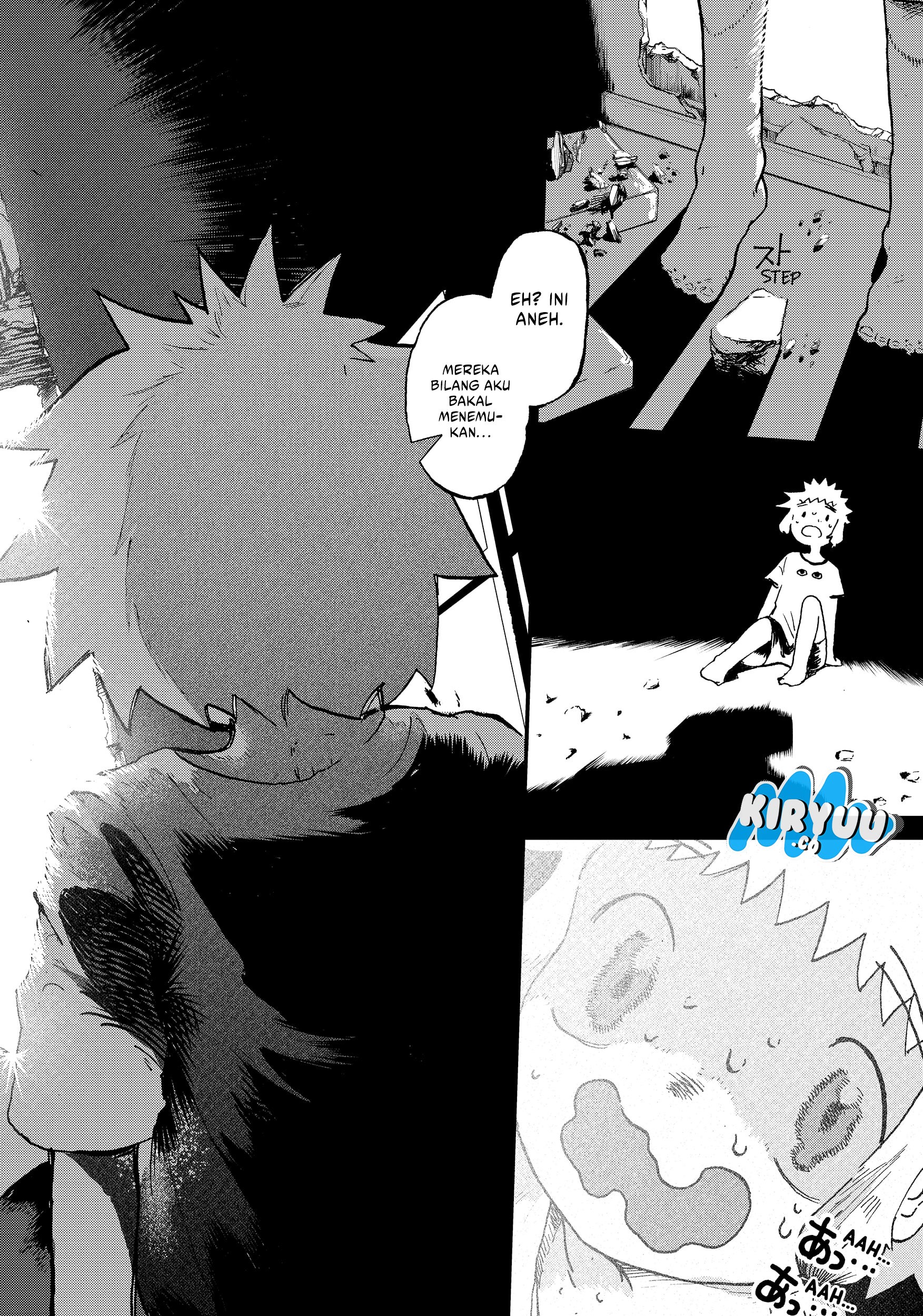 Stellar Friend Chapter 1 - halaman 15