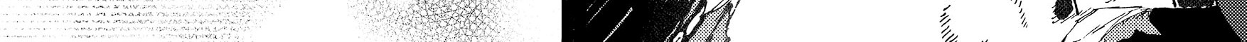 Stellar Friend Chapter 1 - halaman 18
