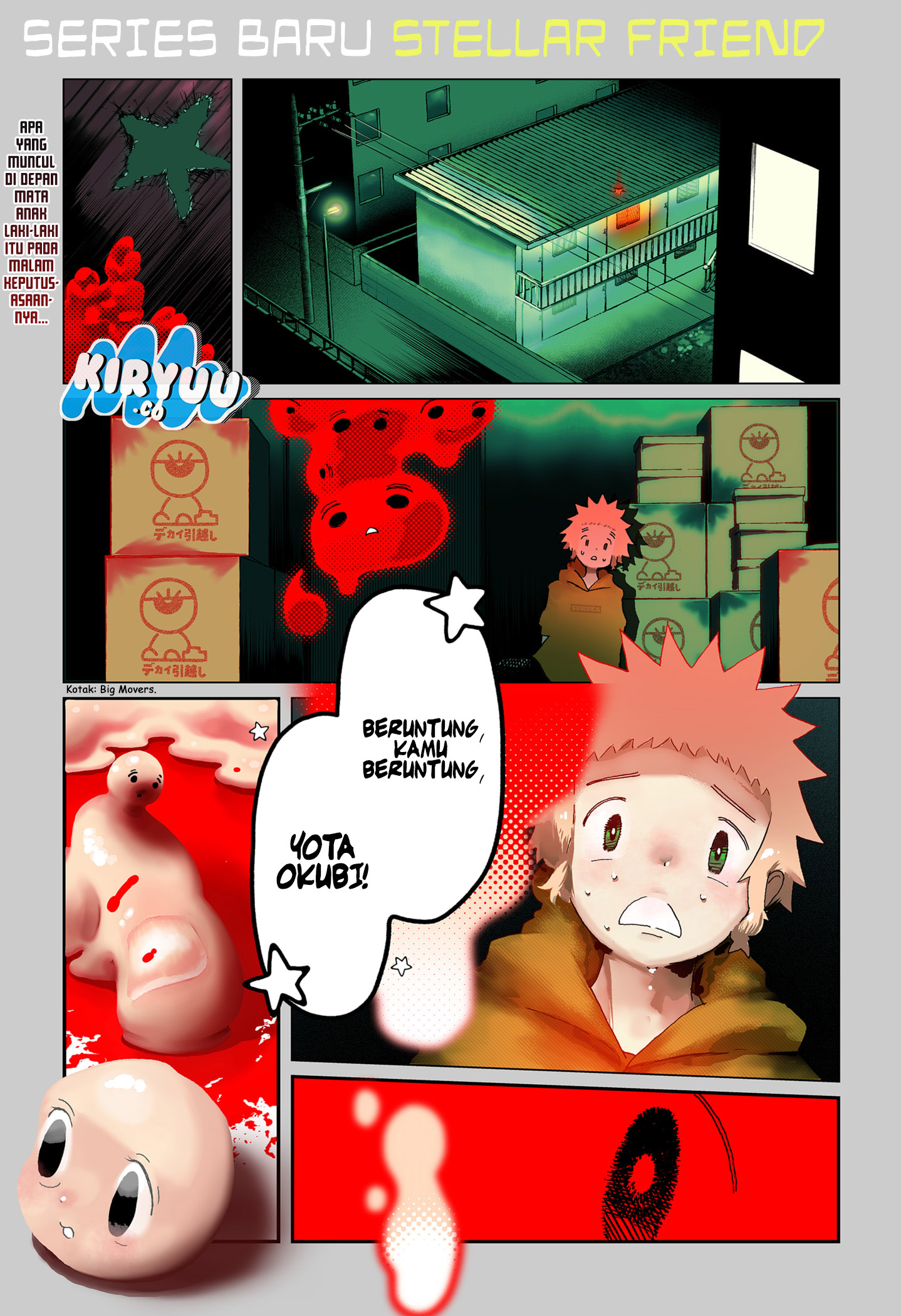 Stellar Friend Chapter 1 - halaman 2