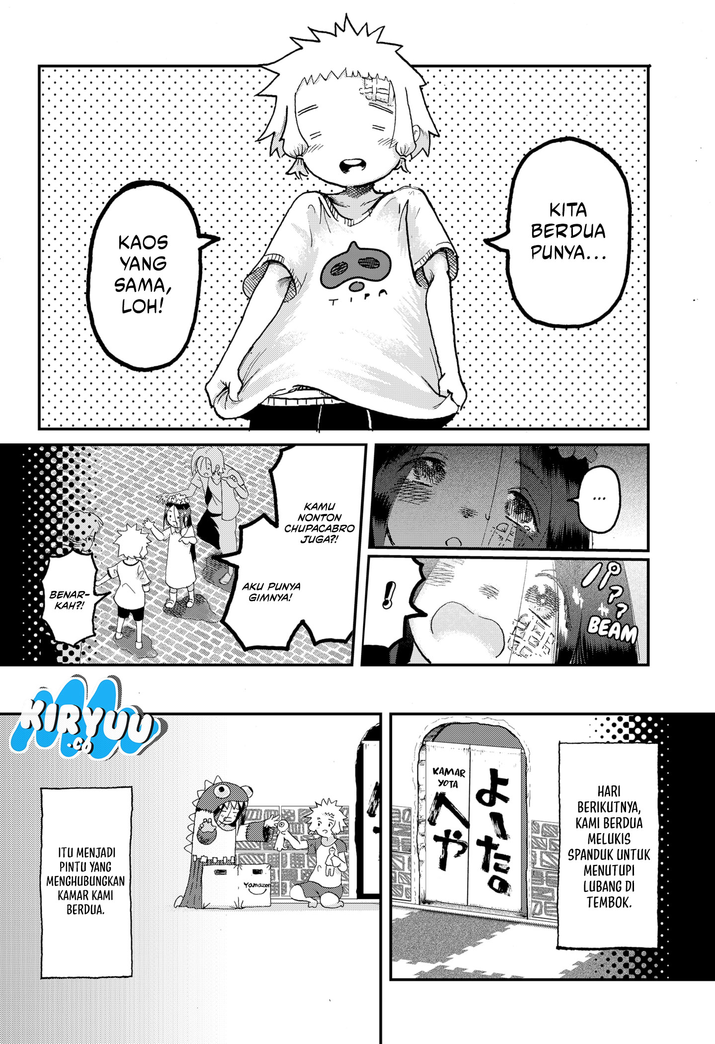 Stellar Friend Chapter 1 - halaman 21