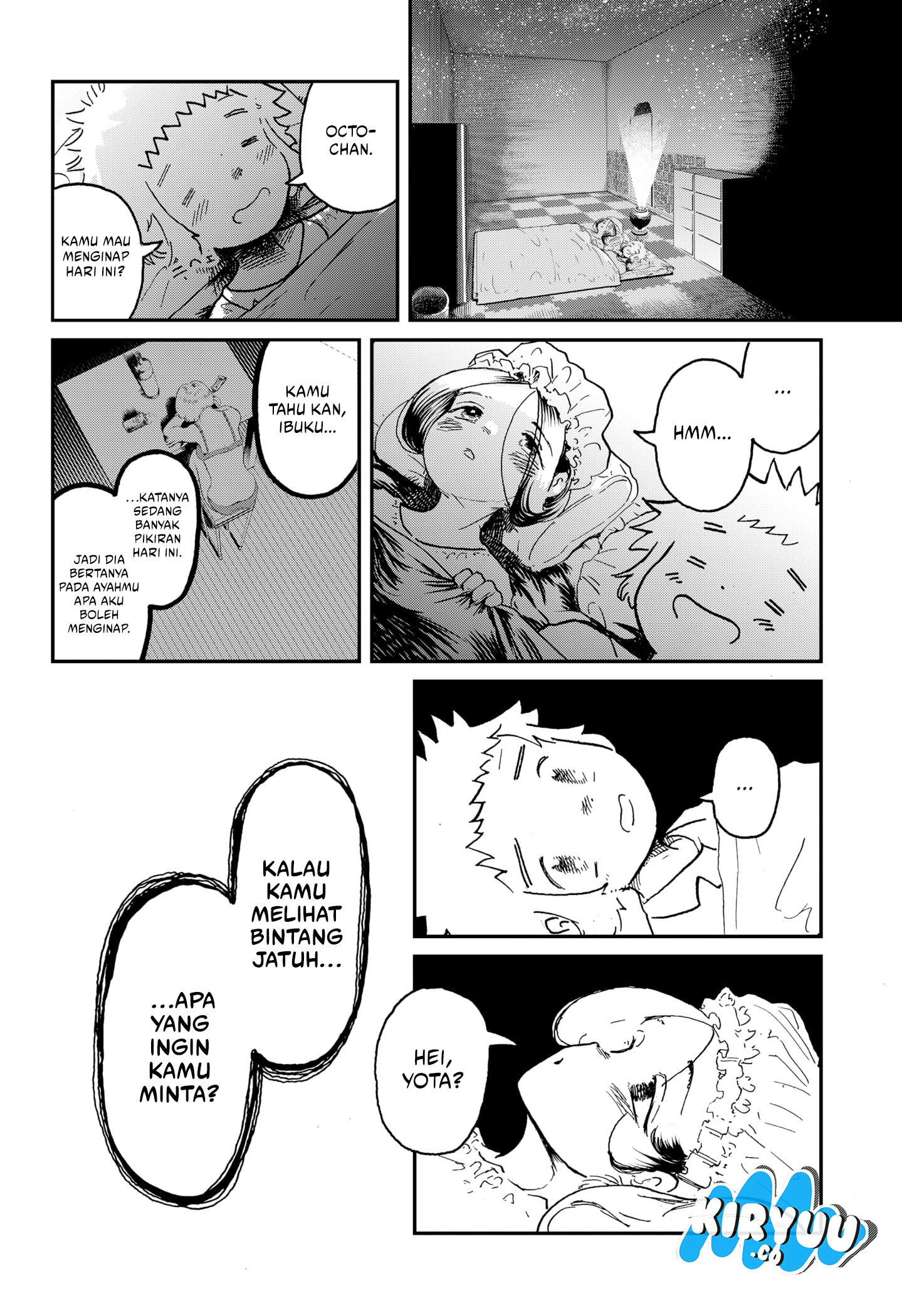 Stellar Friend Chapter 1 - halaman 23